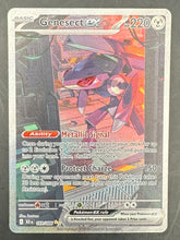 Genesect EX Special Illustration Rare - Black Bolt